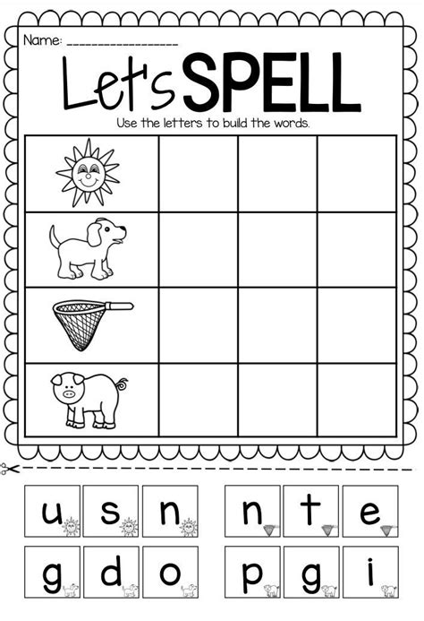 Free Printable Spelling Worksheets for Preschoolers