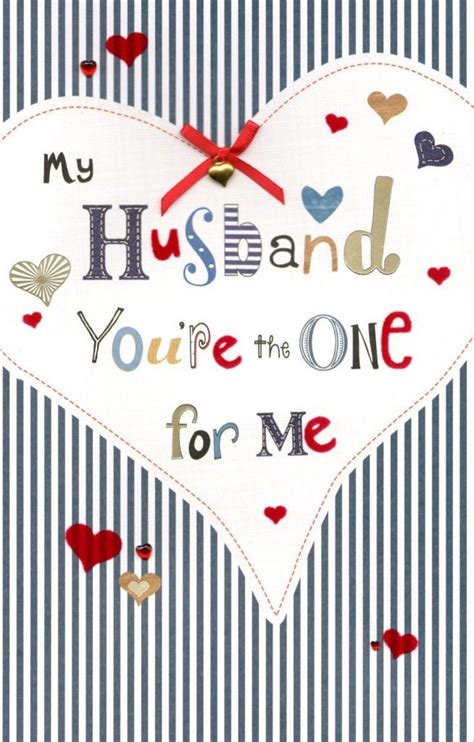 Free printable Valentine's Day cards for husbands