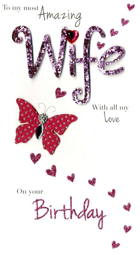 Free Printable Wife Birthday Card Template 2