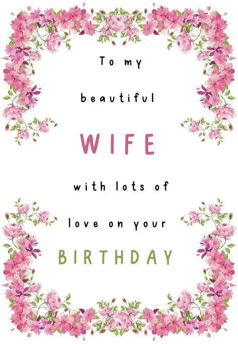 Free Printable Wife Birthday Card Template 3