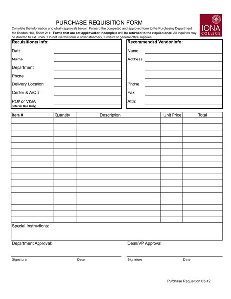 Free Purchase Requisition Template