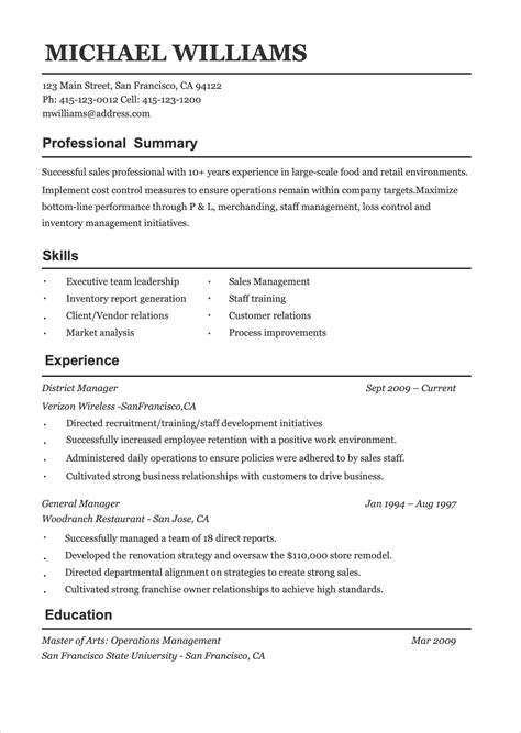 Free Resume Builder