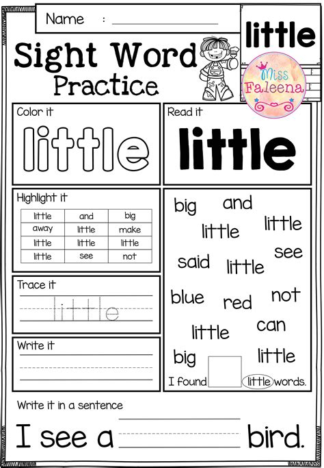 Free Sight Word Worksheets for Kindergarten