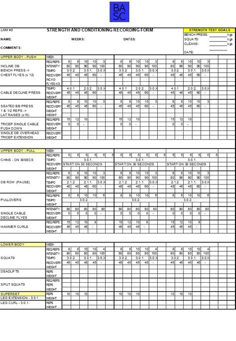 Free Strength Program Template