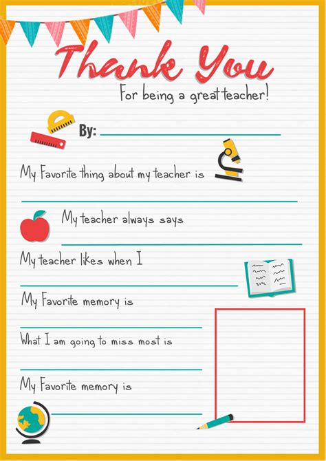 Free Teacher Printables