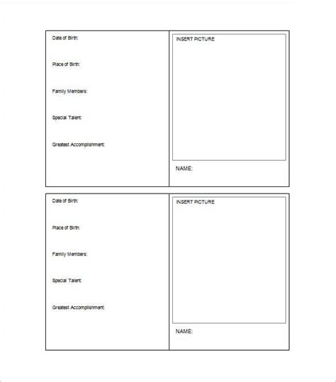 5 Free Blank Trading Card Templates