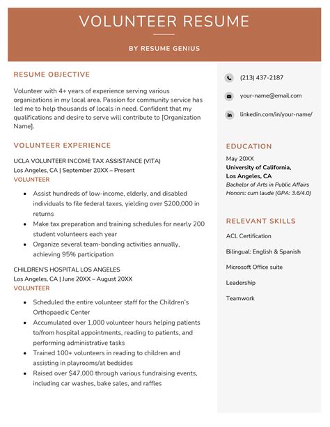 Free Volunteer Resume Template