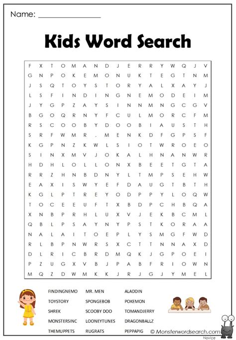 Free Word Searches