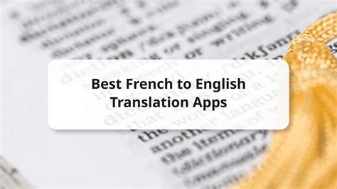 French English Translations