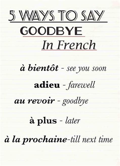 French goodbye final thoughts