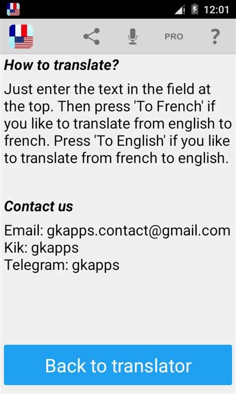 French Language Translator