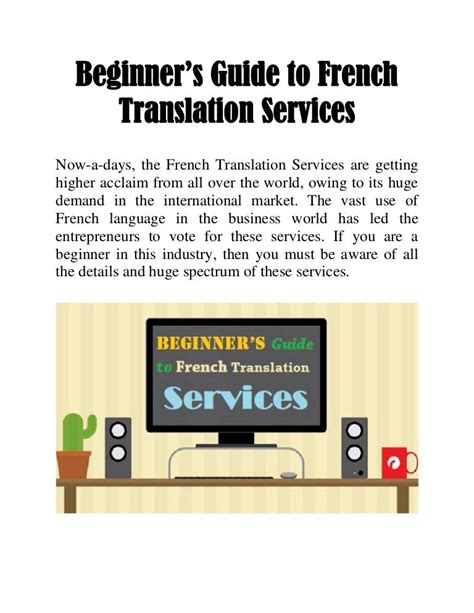 French Translation Services