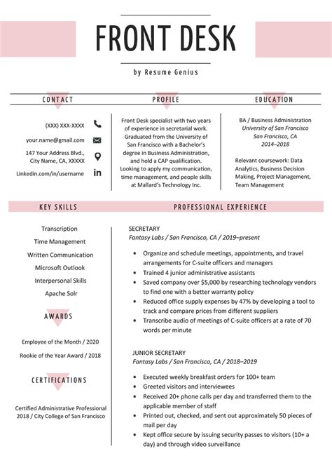 Front Desk Resume Template Example 8