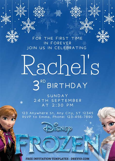 Frozen Birthday Invitation Template 7