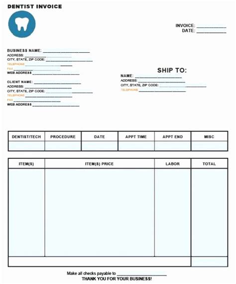 Example of an FSA Receipt Template