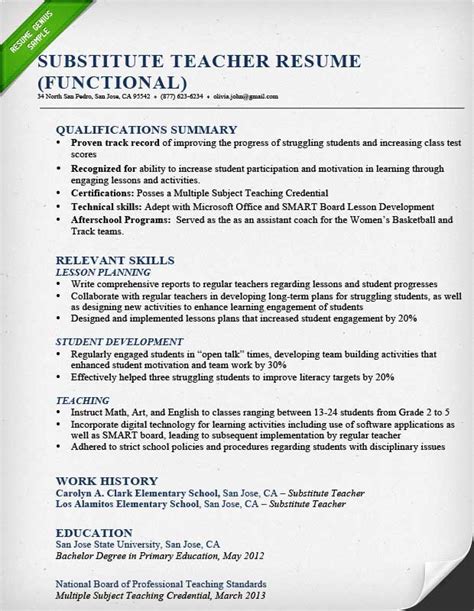 Functional Teacher Resume Template