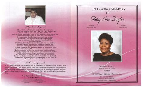 Funeral home obituary