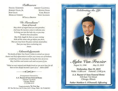 Funeral home obituary