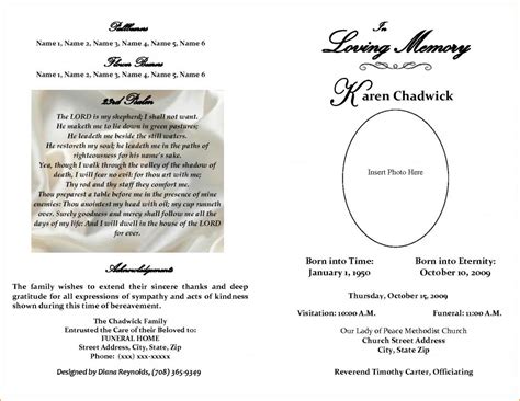 Customizable Funeral Program Template Design