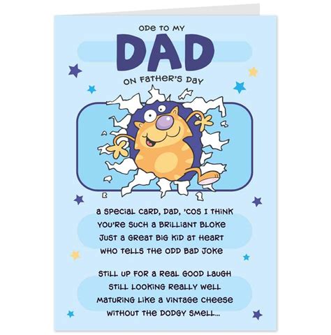 Funny Father's Day Poem