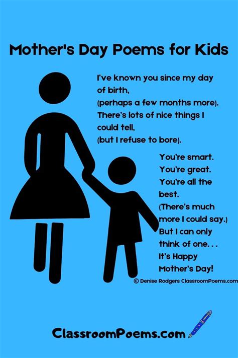 Image of a funny Mothers Day poem printable