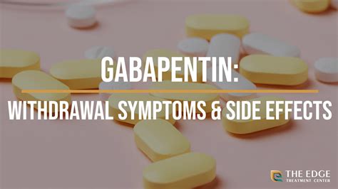 Gabapentin withdrawal