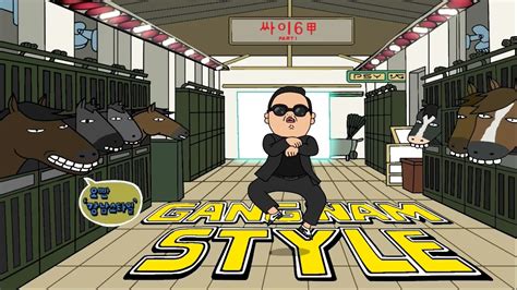 Gangnam Style Template 4