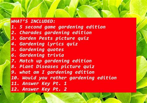 Gardening Lyrics