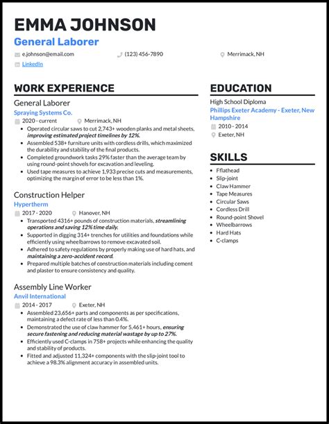 General Labor Resume Example 1