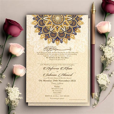 Geometric Chic Muslim Wedding Invitation