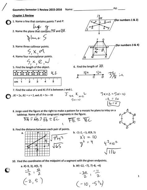 Geometric Handwriting Practice Sheets