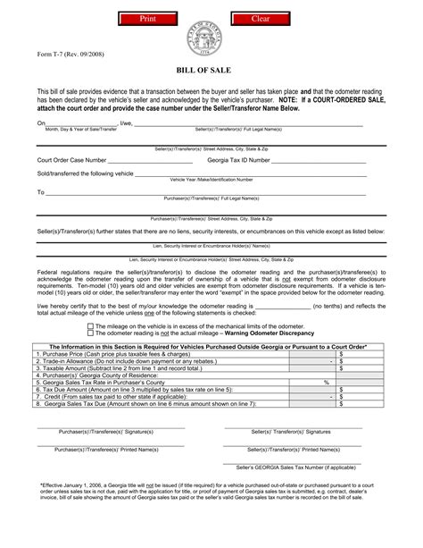 Georgia Auto Bill of Sale Sample