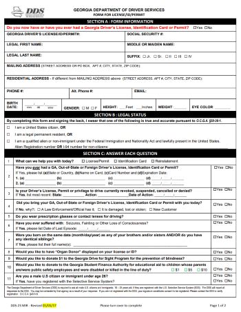 Georgia Drivers License Renewal Application