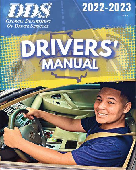 Georgia Driver's Manual