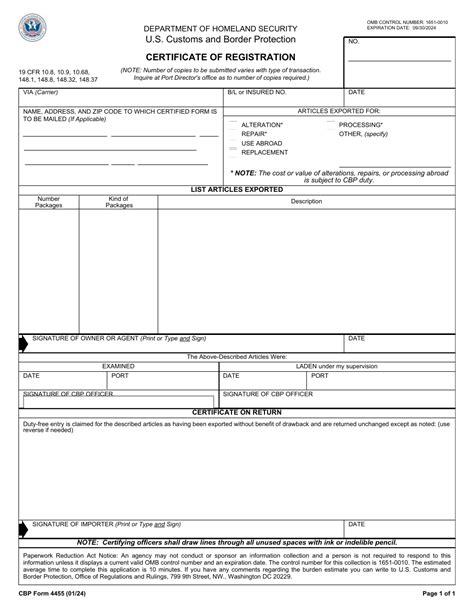 Get 144 hour permit in Texas CBP Form 4455