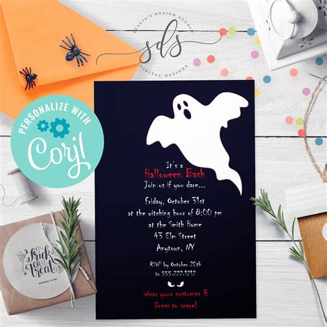 Ghostly Halloween invitations