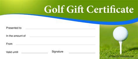 Gift Certificate Software