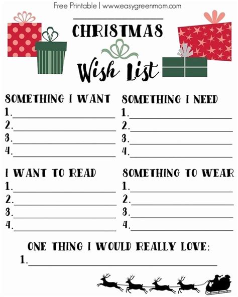 Gift exchange printables