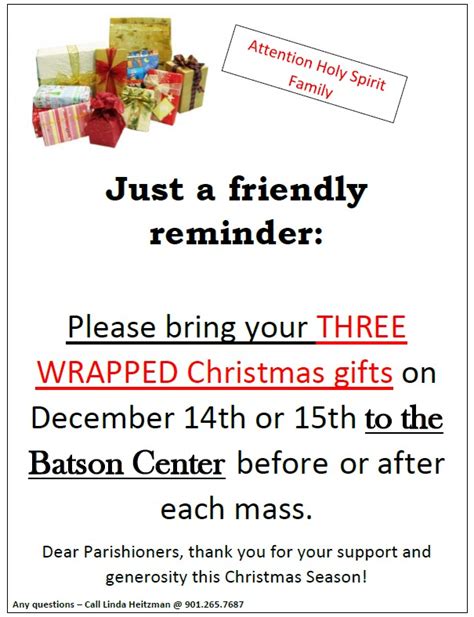 Gift exchange reminder template