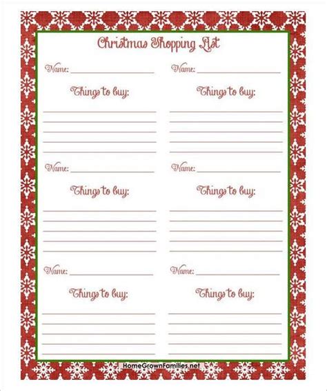 Gift exchange template PDF