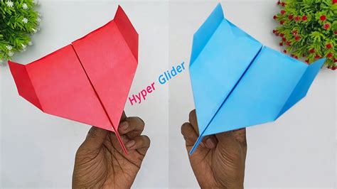 Glider Paper Airplane