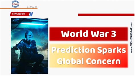 Global War Predictions