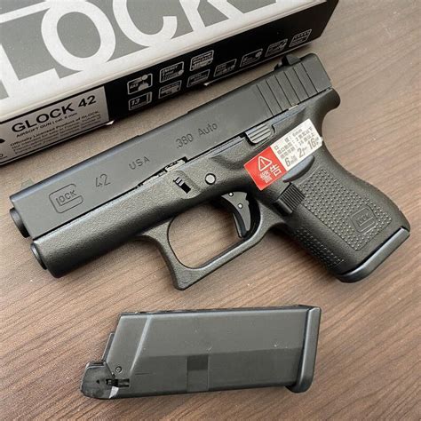 Glock 21 accuracy