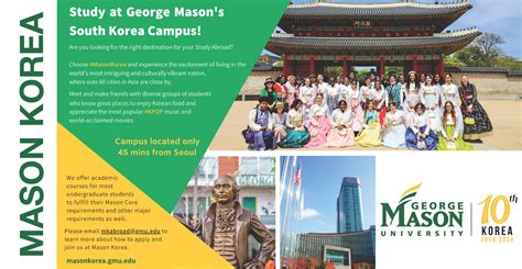 GMU Korea Support Services