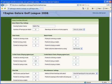 Golf League Software Options