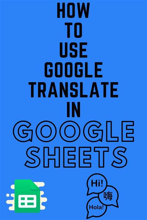 Google Sheets Translate Gallery 1