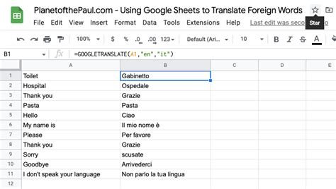 Google Sheets Translate Gallery 3