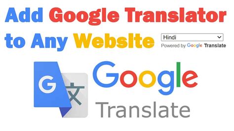 Google Translate Add-in Steps