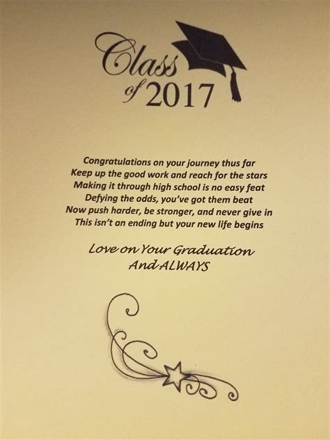 Graduation Announcement Poems