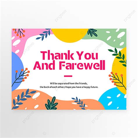 Graduation Goodbye Card Template